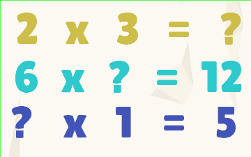 CM1 Tables de multiplication 17